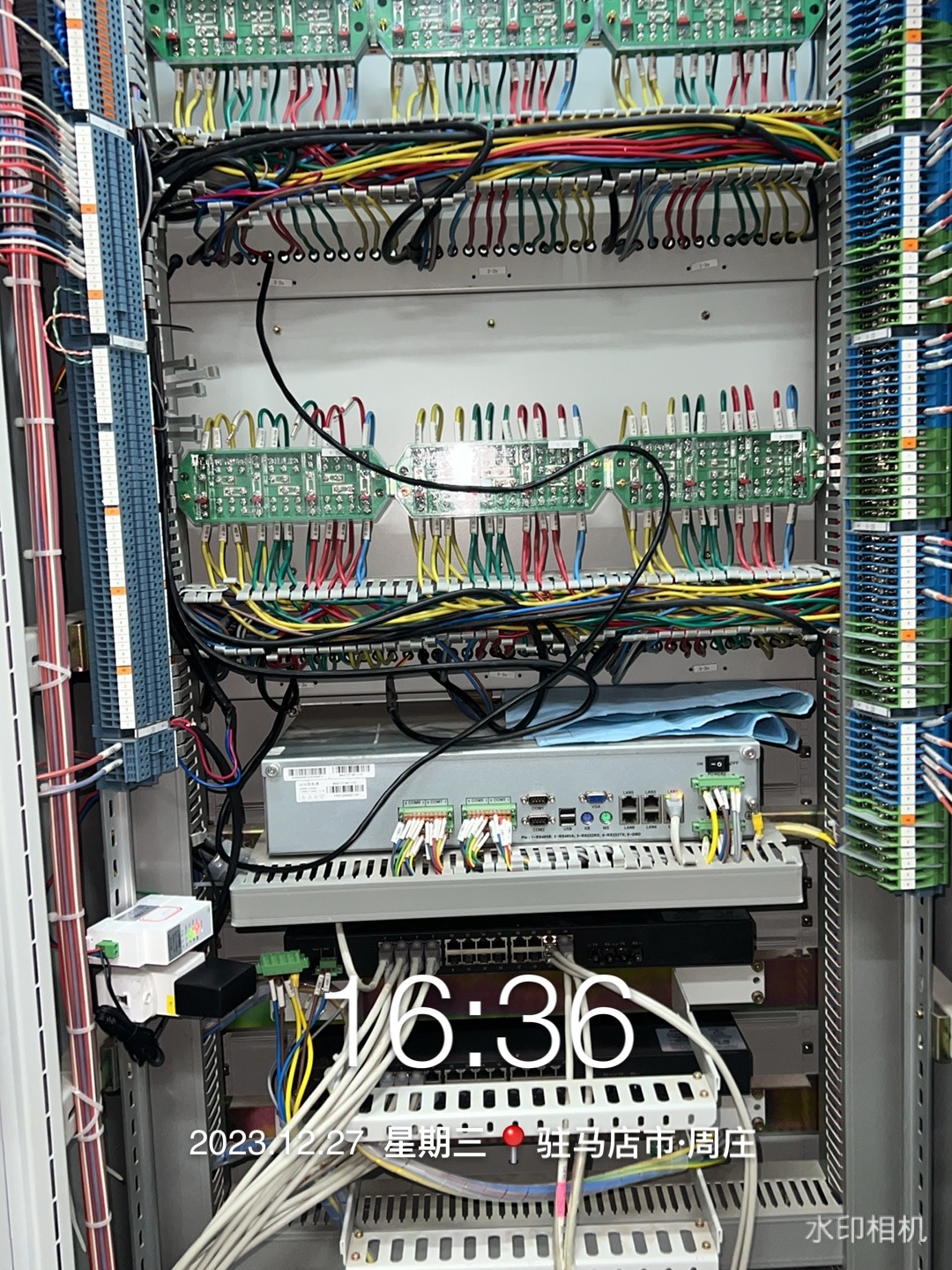 工業能耗監測