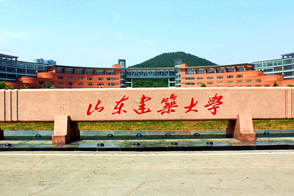山東建筑大學能耗監測系統項目案例
