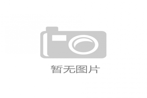 樓宇自控系統方案的實施步驟及趨勢