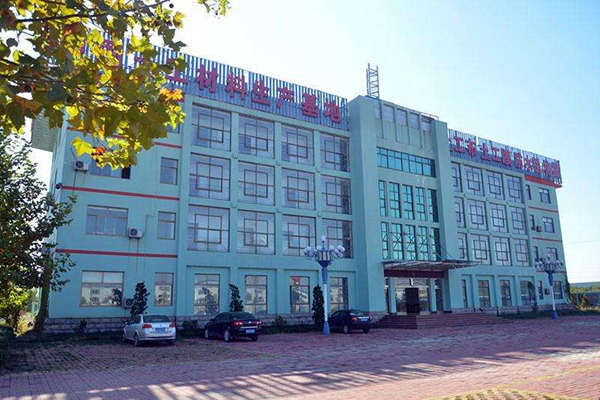 建筑能耗監(jiān)測系統(tǒng)線路規(guī)劃方案!(圖1) 建筑能耗監(jiān)測系統(tǒng)線路規(guī)劃方案!(圖1)