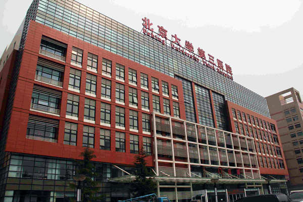 醫院能耗監測系統的的建立和應用！(圖1)